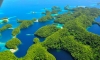 Palau - Rocky island